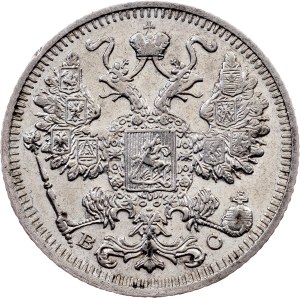 Russia, 15 Kopecks 1913, СПБ-BC