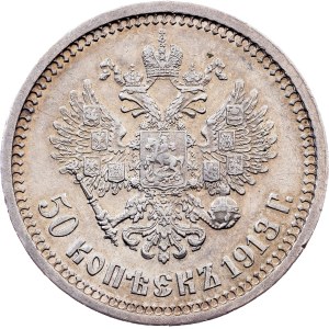 Russia, 50 Kopecks 1913, BC