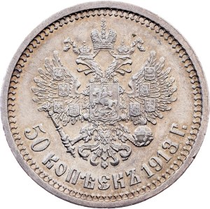 Russia, 50 Kopecks 1913, BC