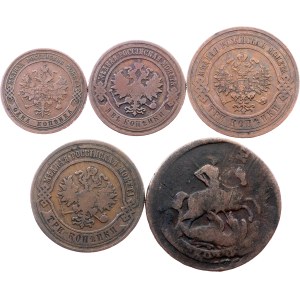 Russia, Lot 1757-1913