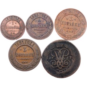 Russia, Lot 1757-1913