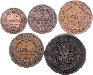 Russia, Lot 1757-1913