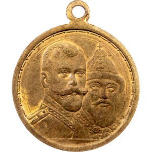 Russia, Medal 1913