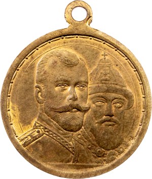 Russia, Medal 1913