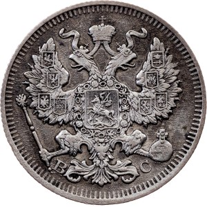 Russia, 20 Kopecks 1914, СПБ-BC