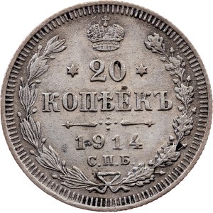 Russia, 20 Kopecks 1914, СПБ-BC