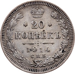 Russia, 20 Kopecks 1914, СПБ-BC