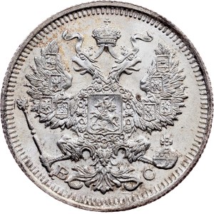 Russia, 20 Kopecks 1914, СПБ-BC