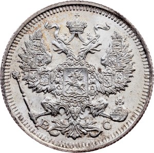 Russia, 20 Kopecks 1914, СПБ-BC