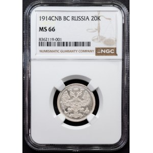 Russia, 20 Kopecks 1914, СПБ-BC