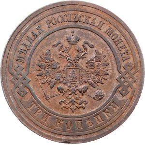 Russia, 3 Kopecks 1914, СПБ