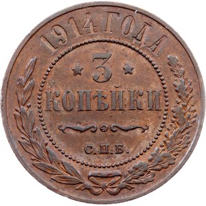 Russia, 3 Kopecks 1914, СПБ