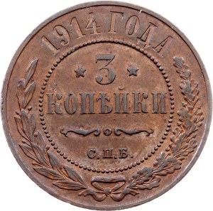 Russia, 3 Kopecks 1914, СПБ