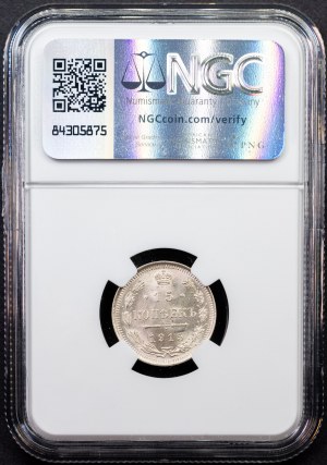 Russia, 15 Kopecks 1915, BC