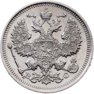 Russia, 20 Kopecks 1915, BC