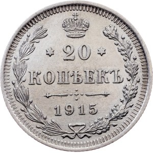 Russia, 20 Kopecks 1915, BC