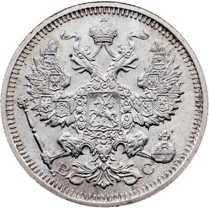 Russia, 20 Kopecks 1915, BC