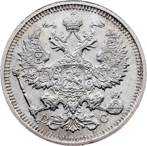 Russia, 20 Kopecks 1915, BC