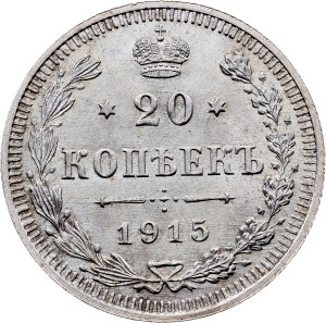 Russia, 20 Kopecks 1915, BC