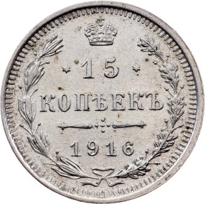 Russia, 15 Kopecks 1916, BC