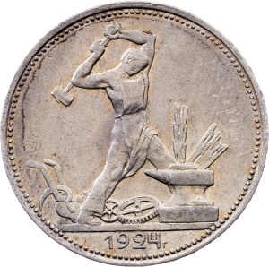 Russia, 1 Poltinnik 1924, ПЛ