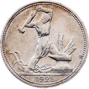 Russia, 1 Poltinnik 1925, ПЛ