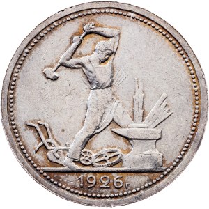 Russia, 1 Poltinnik 1926, ПЛ