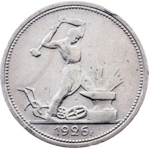 Russia, 1 Poltinnik 1926, ПЛ