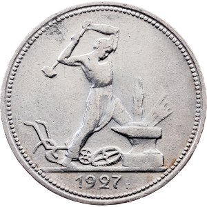 Russia, 1 Poltinnik 1927, ПЛ