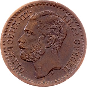 Serbia, 1 Para 1868