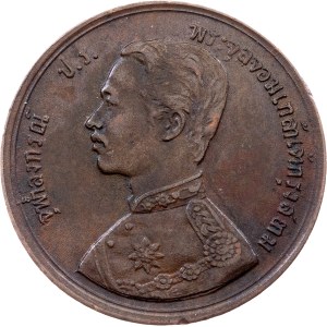 Thailand, 1 Solot 124 (1905) , Hamburg