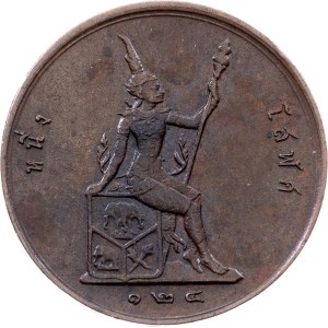 Thailand, 1 Solot 124 (1905) , Hamburg