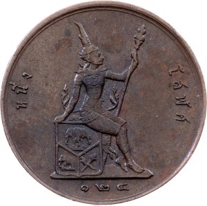 Thailand, 1 Solot 124 (1905) , Hamburg