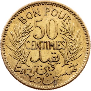 Tunisia, 50 Centimes 1921, Paris