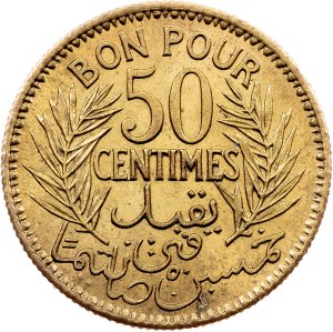 Tunisia, 50 Centimes 1921, Paris