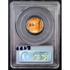 USA, 1 Cent 1958, Denver