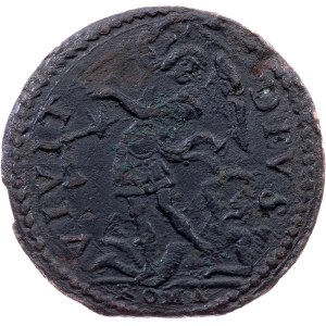 Vatican City, 1 Quattrino ND (1623-1644)