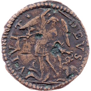 Vatican City, 1 Quattrino ND (1623-1644)