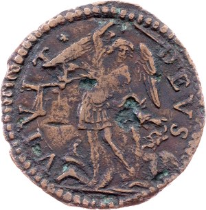 Vatican City, 1 Quattrino ND (1623-1644)