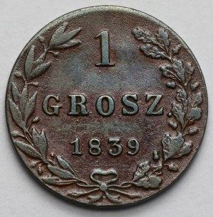 1 penny 1839 MW