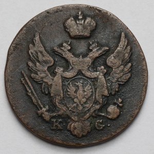 1 grosz polacco 1834 KG - raro