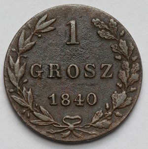 1 centime 1840 MW