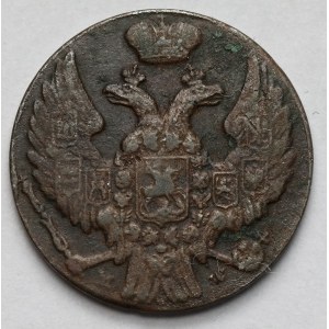 1 centesimo 1840 MW