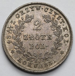 Powstanie Listopadowe, 2 złote 1831 KG