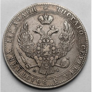 3/4 rubla = 5 złotych 1840 MW, Warszawa