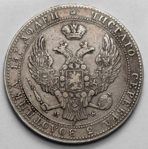 3/4 ruble = 5 zlotys 1840 MW, Warsaw