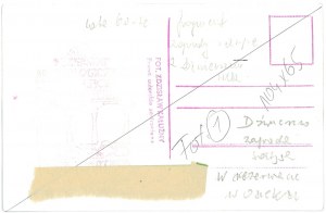 OSIEK. Archeologická a etnografická rezervace, 60. léta 20. století.
