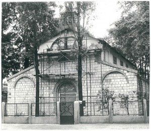 POZNAŃ. Orthodox Church, 1983.