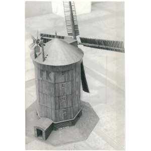 SZRENIAWA. Muzeum Rolnictwa, 1982 r.