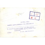WRZEŚNIA. Pałac Pomińskich, 1952 r.